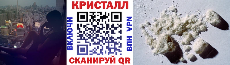 АМФЕТАМИН VHQ  Волжский 