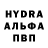 Канабис THC 21% Naila Putri