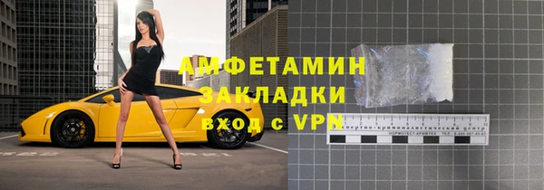 2c-b Михайлов