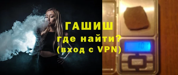мефедрон мука Алексеевка