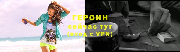 меф VHQ Михайловка