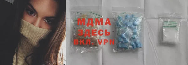 первитин Алексин