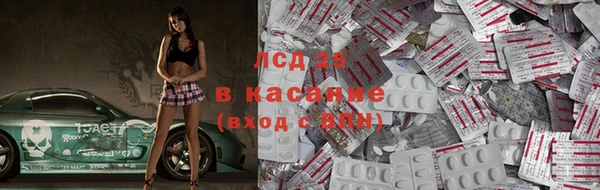 MDMA Premium VHQ Алзамай