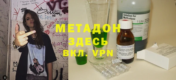 первитин Алексин